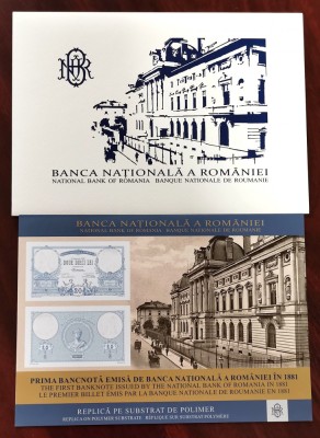 SV * Romania * 20 LEI 1881 * REPLICA POLIMER BNR 2021 foto