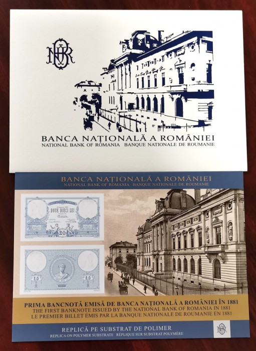 SV * Romania * 20 LEI 1881 * REPLICA POLIMER BNR 2021