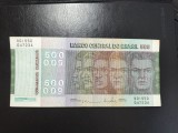 BRAZILIA 500 CRUZEIROS 1974 COMEMORATIVĂ