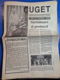 ziarul cuget decembrie 1992 - zaharia stancu,regele carol 1 , ziua nationala a romaniei