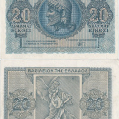 1944 (9 XI), 20 drachmai (P-323) - Grecia - stare UNC