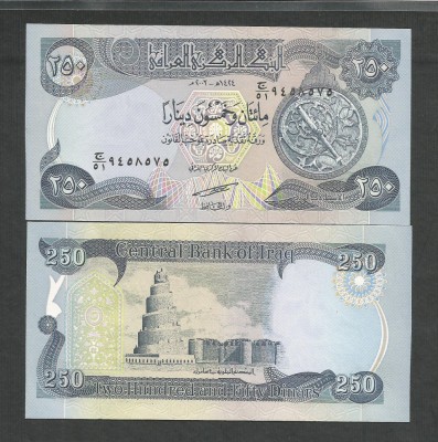 IRAK IRAQ 250 DINARI DINARS 2003 UNC [1] P- 91 a , necirculata foto