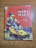 Carte pentru copii - miki maus si cainele pluto - din anul 1966