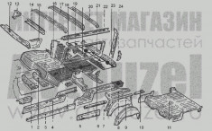 Bara de Legatura Renault Rapid RT75 (CN75) 1991-1997 , pozitie 10 din imagine foto