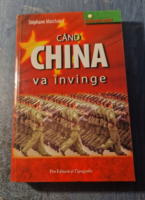 Cand China va invinge Stephane Marchand
