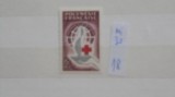 POLINEZIA FRANCEZA - CRUCEA ROSIE - 1963 - MI 18 EURO - NECIRCULAT.