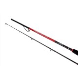 Lanseta Formax Visage Boat, 2.70m, 70-300g, 2 tronsoane