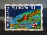 1997 Expozitia filatelica nationala AEROMFILA &#039;97 MNH