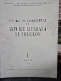 Studii si Cercetari de Istorie Literara si Folclor nr.1/1960