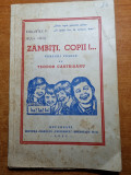 Zambiti,copii ! - versuri vesele - din anul 1941