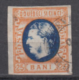 ROMANIA 1869 LP 28 CAROL I CU FAVORITI 25 BANI STAMPILAT