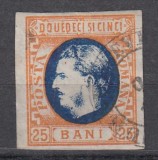 ROMANIA 1869 LP 28 CAROL I CU FAVORITI 25 BANI STAMPILAT