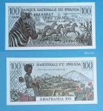 Rwanda (Ruanda) 100 Francs 1978 &#039;Zebre&#039; UNC serie: AV696587 p12