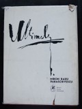 Miron Radu Paraschivescu - Ultimele (poezii) (1971; coperta: Petre Vulcănescu)