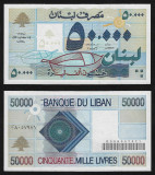 LIBAN █ bancnota █ 50000 Livres █ 1995 █ P-73 █ UNC █ necirculata