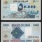 LIBAN █ bancnota █ 50000 Livres █ 1995 █ P-73 █ UNC █ necirculata