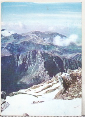 bnk cp Muntii Fagaras - Vedere - necirculata foto