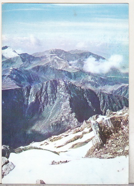 bnk cp Muntii Fagaras - Vedere - necirculata