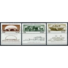 ISrael 1975 - Arhitectura, serie neuzata cu tab