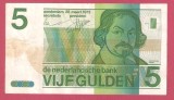 OLANDA 5 GULDENI / 1973.
