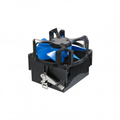 Cooler procesor DeepCool Beta 11 foto