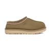 Papuci Dama, UGG, Tasman 5955-ALP - 40
