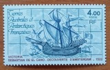 ANTARTICA -FRANCEZA--1982-&#039;&#039;VAPORUL:&#039;&#039;LA VICTORIA&#039;&#039;-Serie -1v-MNH NESTAMP. -Calitate EXTRA, Nestampilat
