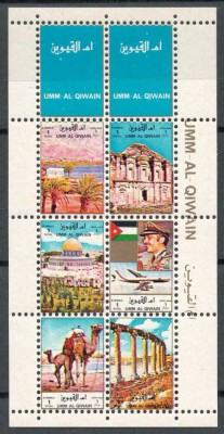 Umm Al Qiwain 1972 Mi 1693/98 bloc MNH - Iordania - format mic 35 &amp;euro; foto