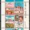 Umm Al Qiwain 1972 Mi 1693/98 bloc MNH - Iordania - format mic 35 &euro;