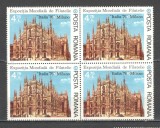 Romania.1976 Expozitia filatelica ITALIA bloc 4 TR.170