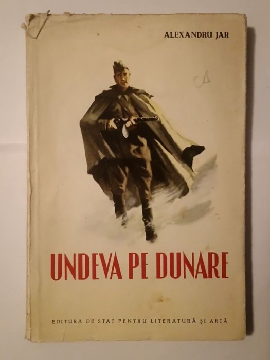 Alexandru Jar - Undeva pe Dunăre (ilustrații: J. Perahim; 1952)