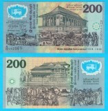 Sri Lanka (pick 114) 200 Rupees 1998 UNC; Comemorativă: 50 de ani de independență
