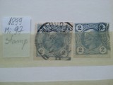 1899- Austria-Mi97-2 val.-stampilat