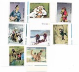 Romania (503) - Oameni in slujba vietii, 1989, serie neobliterata, Nestampilat