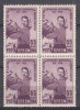 ROMANIA 1956 LP 420 - 5 ANI DE LA INFIINTARE G.A.C. EROARE INSCRIPTIONARE GRESITA BLOC DE 4 TIMBRE STARE MNH, Nestampilat