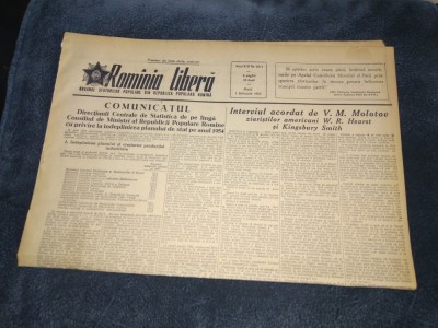 ZIARUL ROMANIA LIBERA 1 FEBRUARIE 1955 foto