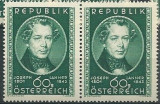 AUSTRIA 1951 - ANIVERSARARE , COMPOZITORI , J. LANNER , STRAIF DE 2 NESTAMPILAT