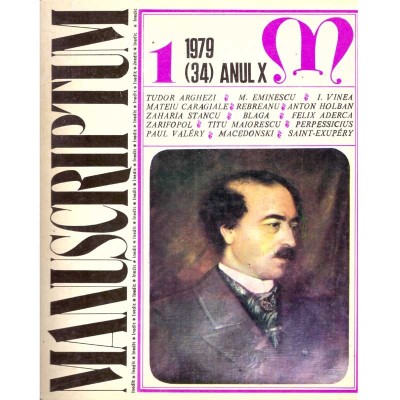 colectiv - Manuscriptum - 1-4/1979 (34-37) Anul X - - 136520 foto
