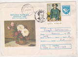 Bnk fil Intreg postal stampila ocazionala Tonitza 100 ani nastere Barlad 1986, Romania de la 1950