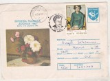 bnk fil Intreg postal stampila ocazionala Tonitza 100 ani nastere Barlad 1986
