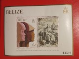 BELIZE, DURER - COLIȚĂ MNH