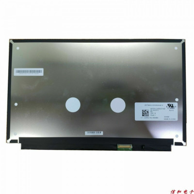 Display Laptop, HP, EliteBook 735 G5, 830 G5, M133NVF3 R0, L13829-001, 918023-N32, FHD 40 pin, small connector, refurbished foto