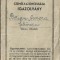A3218N Szem&eacute;lyazonoss&aacute;gi igazolv&aacute;ny/Buletin de identitate 1941 pt &icirc;nvățătoare rom&acirc;ncă Vătava, județul Mureș, din Ardealul cedat