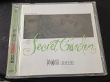 CD Secret Garden &ndash; Once In A Red Moon = TAIWAN PRESS= (EX)