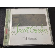 CD Secret Garden &ndash; Once In A Red Moon = TAIWAN PRESS= (EX)