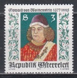Austria 1977 - A 600-a aniversare a nașterii lui Oswald von Wolkenstein, MNH