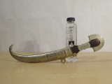 Pumnal Berber RAR, de colectie,&lsquo;Koummya&rsquo;|Maroc| vechi