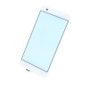 Touchscreen Huawei Y6II Alb Display Telefon Geam Sticla