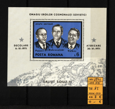 Timbre Rom&amp;acirc;nia, 1971 | Comemorare cosmonauţi Soyuz 11 - Cosmos | MNH | aph foto