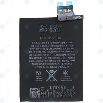 Baterie 1043mAh pentru iPod Touch 6 foto
